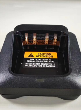 适用摩托罗拉对讲机 p8608 8268 328D+对讲机充电器 PMPN4527A充