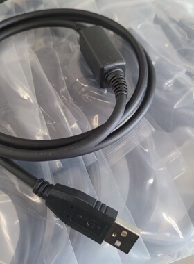 M8268车台写频线/M8260/M8660/M8668/MTM800E/MTM5200车台写频线