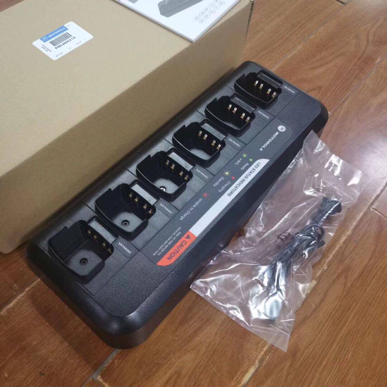 适配摩托罗拉对讲机XIR P8268 P8260 8668i GP328D+/GP338D多座充