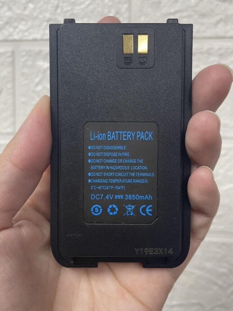 专用配件优尔讯对讲机大容量电池
