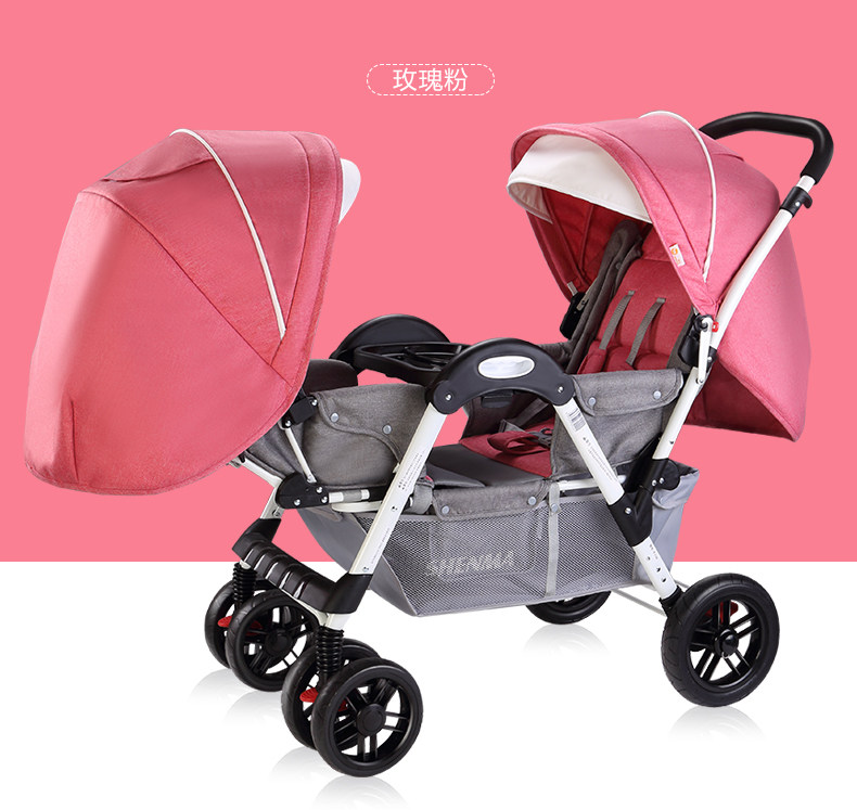 神马高景观双胞胎婴儿推车可坐可躺四轮避震双人车轻便折叠手推车