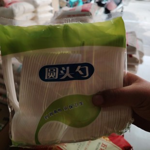 2000支一次性餐饮小吃喝汤圆头勺加厚家用汤勺汤匙