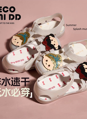 【26新品】MINIDD儿童凉鞋可爱卡通女童沙滩鞋宝宝时尚公主鞋