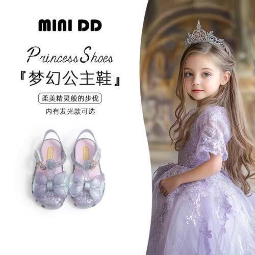 MINIDD儿童蝴蝶结公主鞋