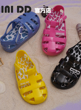 MINIDD儿童罗马鞋石头纹魔术贴男童防水沙滩女童凉鞋