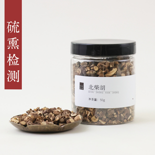 守正先生 北柴胡中药材50g柴胡根中草药 非藏柴胡