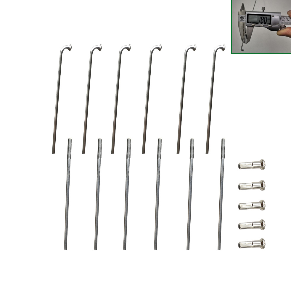 弯头直径1.8mm银色自行车车轮辐条304不锈钢材质山地车车轮钢丝条