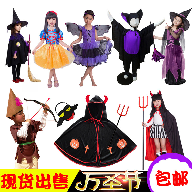 万圣节儿童服装男童超人服