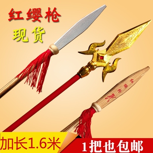 木质红缨枪红军道具长枪哪吒金枪男孩玩具枪木制枪赵云枪舞台演出