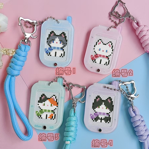 法国DMC十字绣 套件手工 双面绣挂件 钥匙扣材料包 手工卡通小猫2