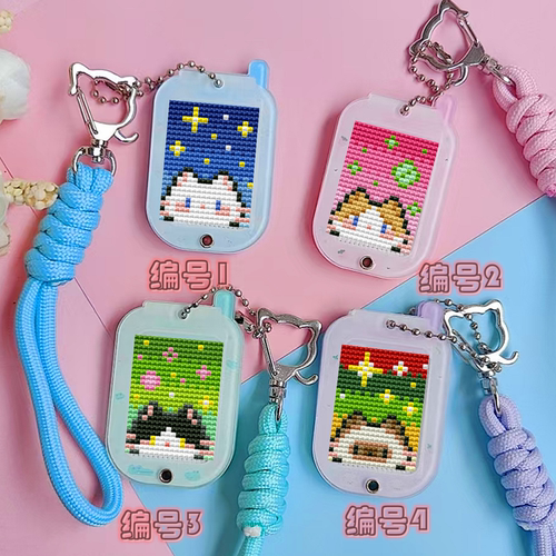 法国DMC十字绣 套件手工 挂件 钥匙扣材料包 手工卡通小猫 星星