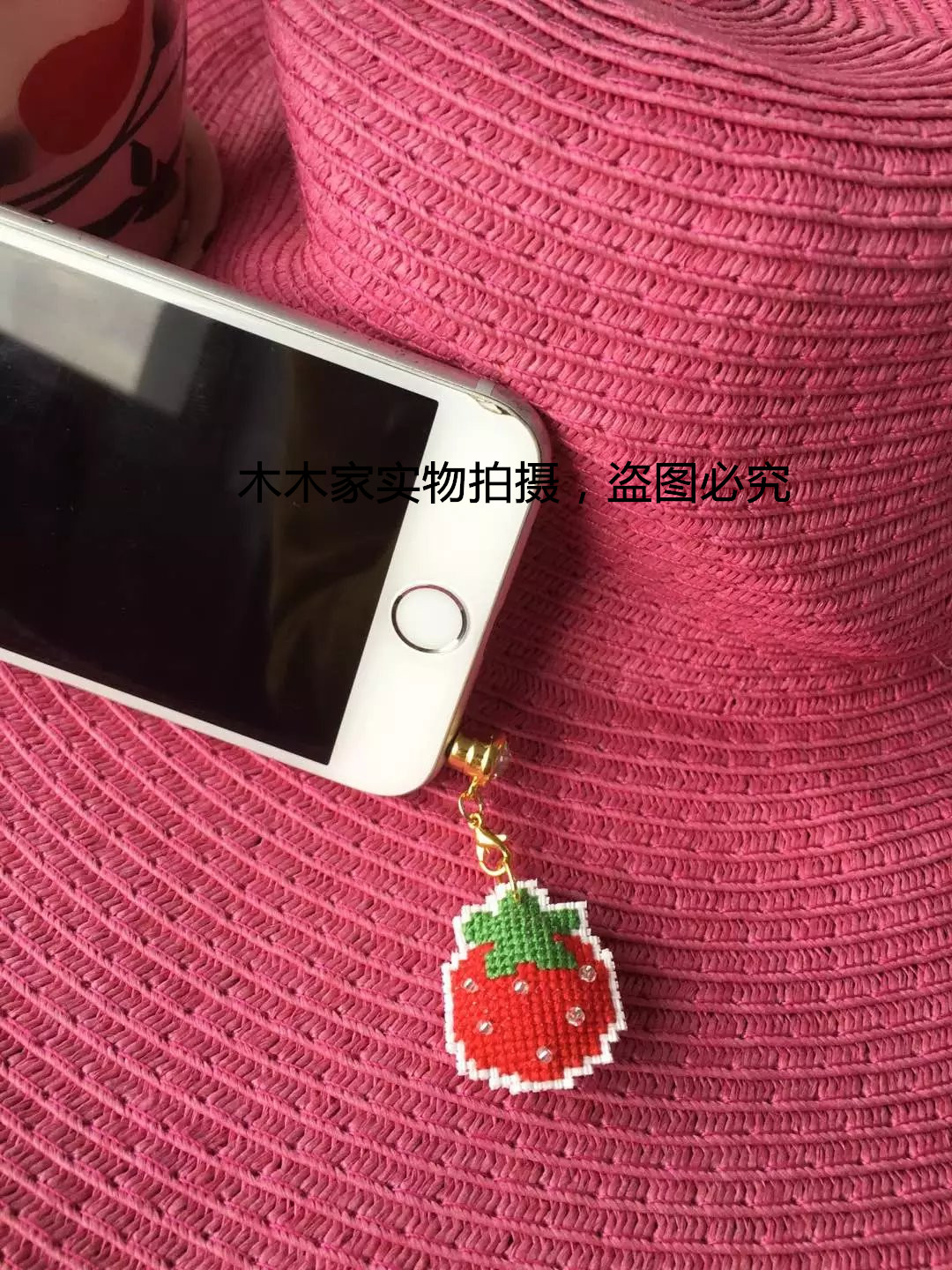 法国十字绣套件手工透明珠珠DMC