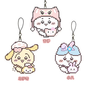 法国DMC十字绣套件手工 双面绣挂件钥匙扣件 Chiikawa 吉伊卡哇8
