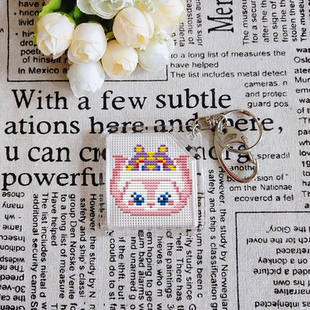 木木家DMC十字绣小件钥匙扣套件玲娜贝儿 挂件手工 简单新手推荐