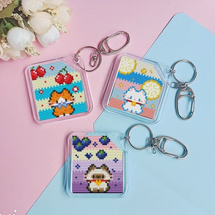 法国DMC十字绣 双面绣挂件 钥匙扣 材料包水果3卡通小猫 套件手工