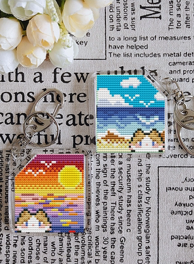 法国DMC十字绣 套件手工双面绣挂件钥匙扣材料包日出海边卡通猫咪