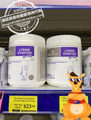 澳洲bio island婴幼儿zhu长素成长素一段1段0 5岁黑加仑味