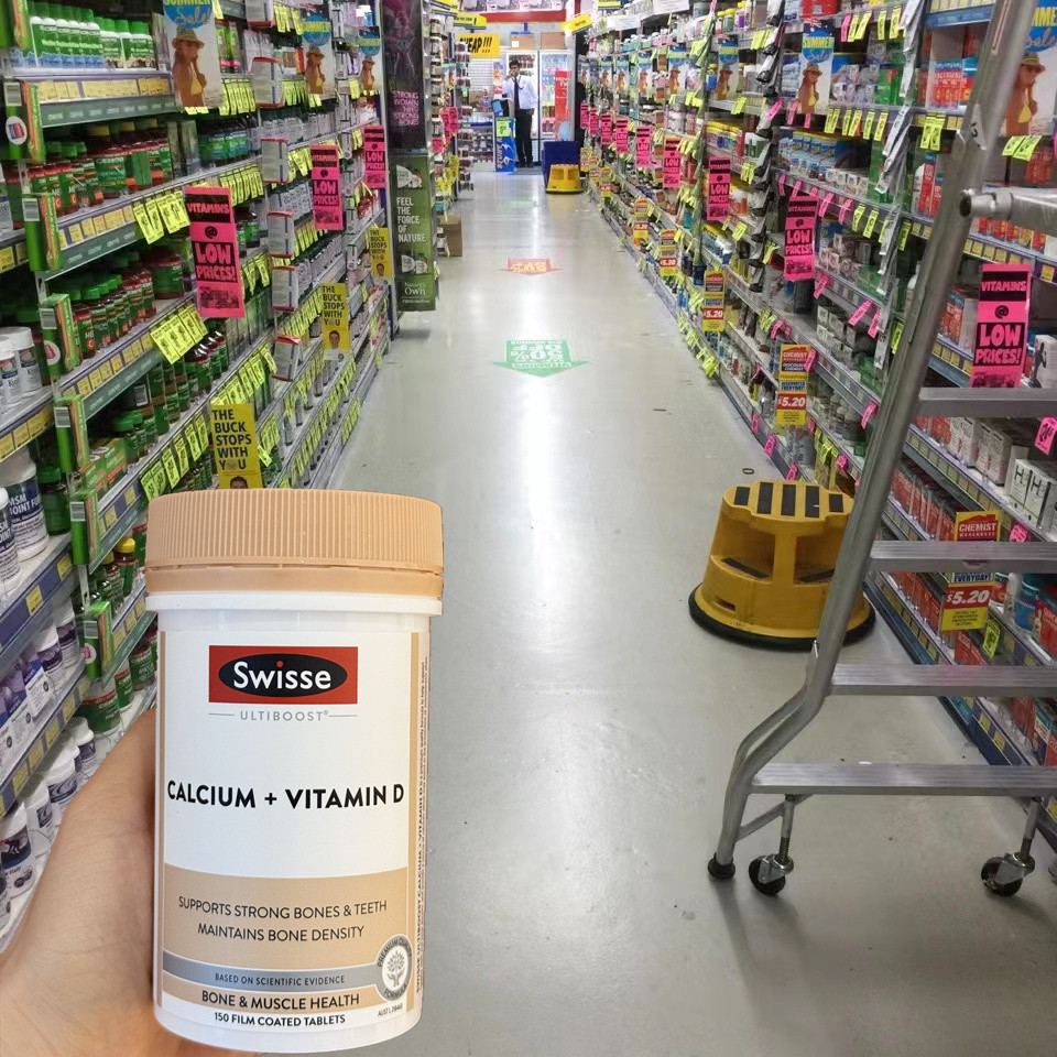 澳洲斯维诗swisse钙片+VD维生素D 孕妇青少年儿童中老年成人150粒