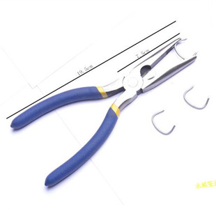 新型汽车包真皮座椅卡钳卡钉带孔尖嘴钳子起子加装安装坐垫套翘起