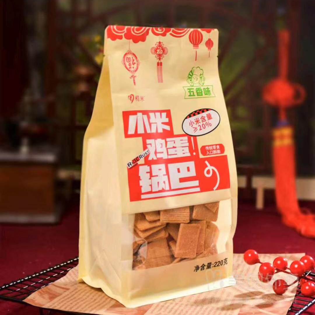 鸡蛋小米锅巴老式味道五香220g/袋实惠休闲小零食