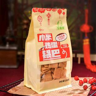 鸡蛋小米锅巴老式味道五香220g/袋实惠休闲小零食