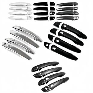 适用17-25-26款标致Traveller Expert拉手改装用车门把手盖保护贴