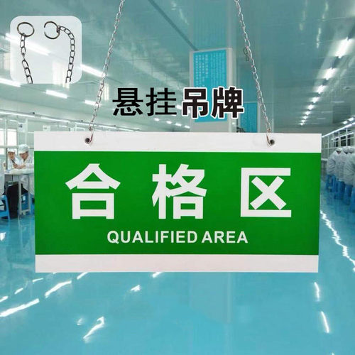 镀铬细吊链高档吊牌链指示牌车牌挂链细铁链日光灯链小链子吊旗链