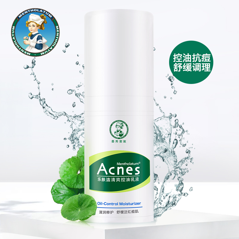 ׶ַ࿹ˬҺˮʪ滺޻Ů