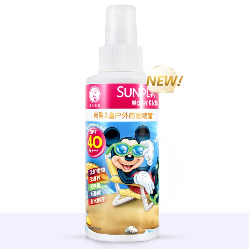 ÂüÐãÀ×¶ØÐ±̶ùͯ»§Íâ·ÀɹÅçÎí120mlSPF40·Àɹ˪Î޾ƾ«µÍ´Ì¼¤·ÀË®