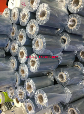 厂家直销原装灰色碳带苹果5S/6代/7代盒标110X90 530擦不掉标签纸