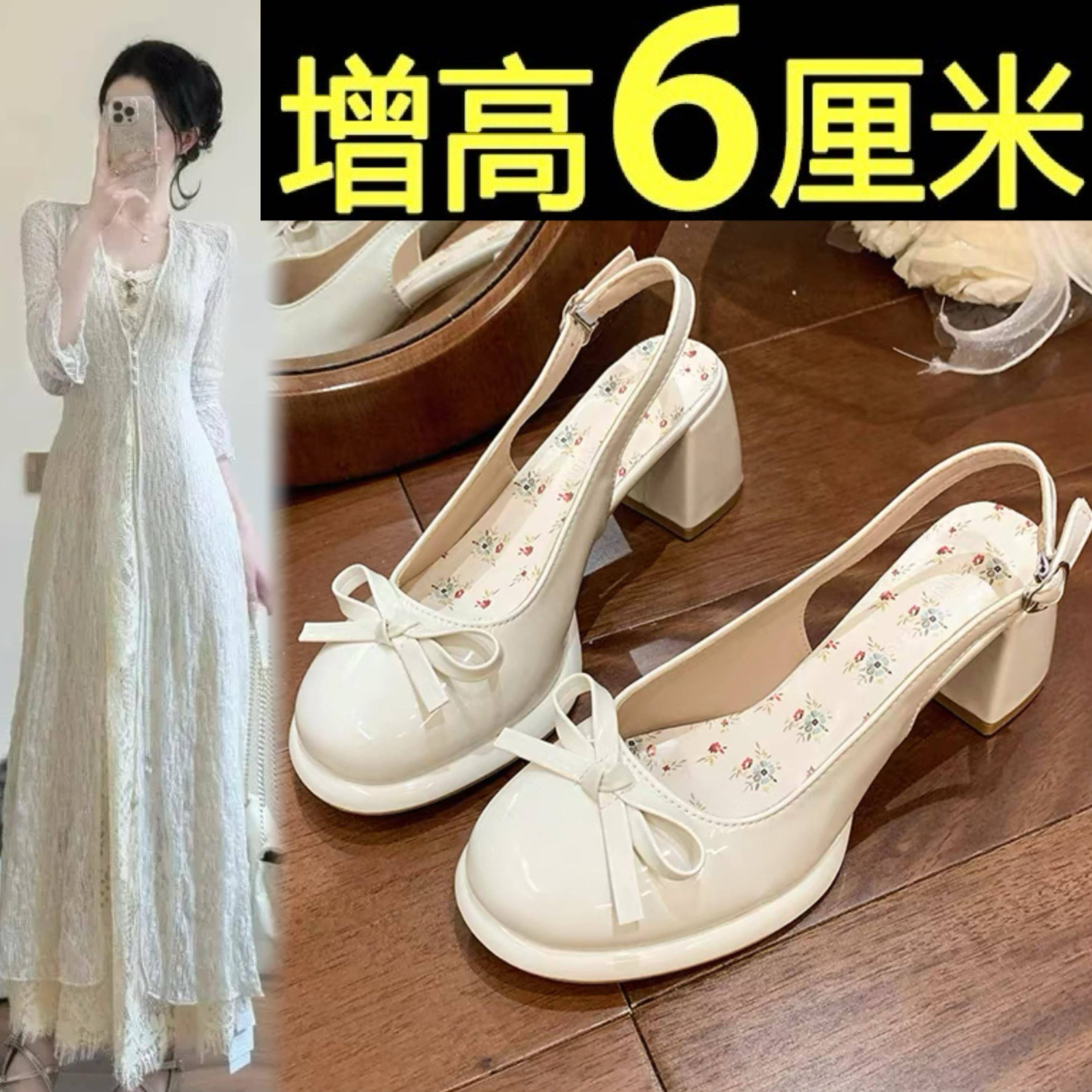 品牌2025夏季新款粗跟蝴蝶结包头凉鞋仙女鞋法式绝美配裙子凉鞋女
