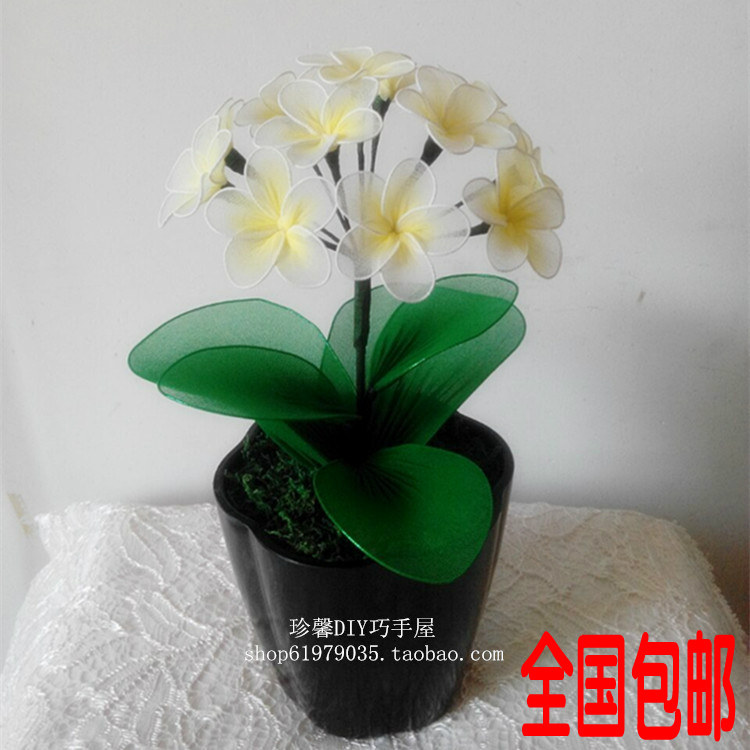 丝网花丝袜花成品 丝网花鸡蛋花成品 纯手工制作鸡蛋花摆件工艺品