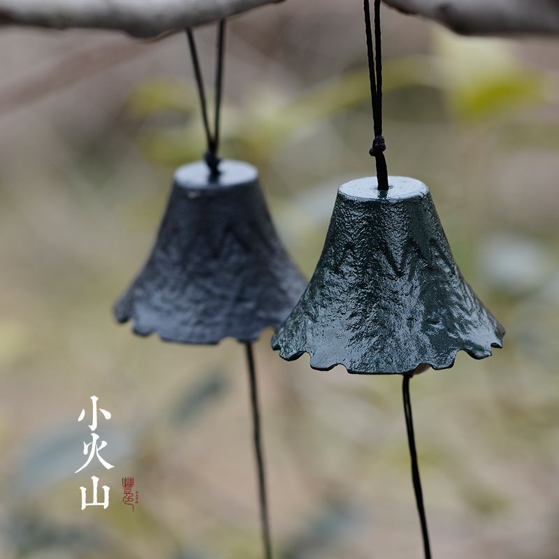 日式铸铁风铃小火山挂件户外阳台庭院挂饰金属露营铃铛装饰小礼物