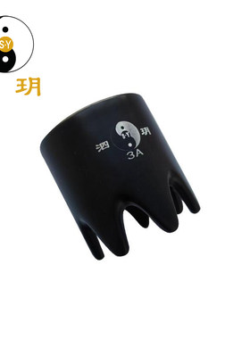 按摩梳子圆形头部多功能玄黄