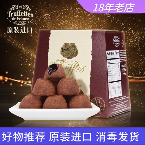 truffles黑松露巧克力1kg礼盒装