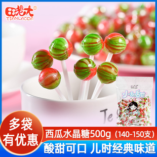 田老大小甜甜西瓜味棒棒糖500g童年儿童怀旧糖果硬糖休闲小吃零食