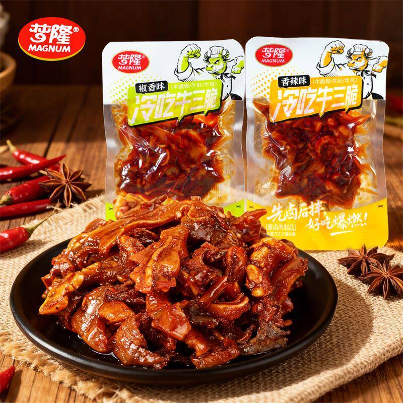 梦隆冷吃牛三脆椒香香辣味牛肚零食即食牛脆骨休闲食品重庆风味