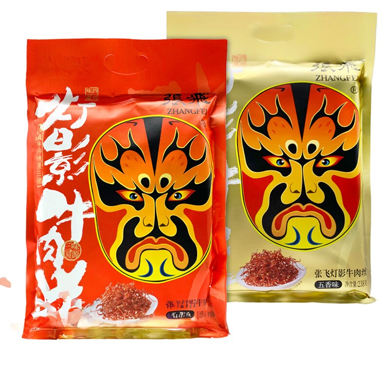 张飞灯影牛肉丝238g四川特产店商超景区同款麻辣牛肉干休闲小零食