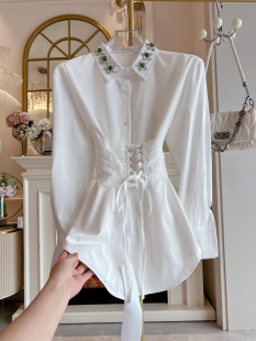腰带蕾丝宽松衬衣女装 2026年春季 白色衬衫 重工镶钻翻领中长款 新款