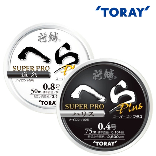 日本进口toray东丽鱼线黑坑