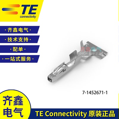 AMP接线端子MCON防水母针