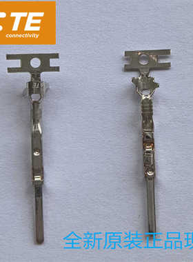 2141116-3镀银端子2141116-1MCON 1.2 CB公插针2141114TE连接器