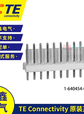 泰科AMP针座1-640454-0  MTA100, PCB垂直连接器2.54安普10孔白色