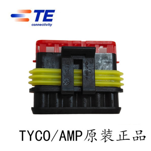 泰科te接插件amp安普防水