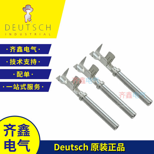 DEUTSCH端子德驰汽车工业连接器1062-20-0122接插件原装正品