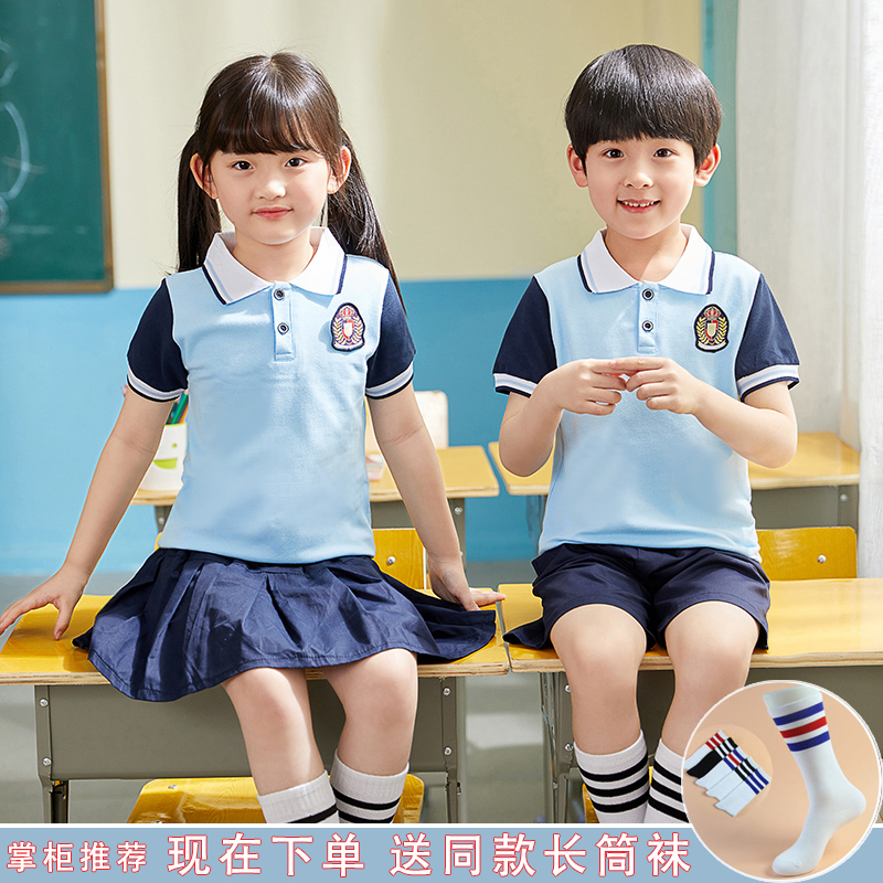 幼儿园园服夏装短袖套装春秋学院风儿童班服表演服小学生校服班服