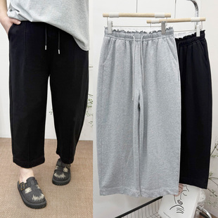 宽松百搭休闲裤 2026春装 胖mm松弛感抽绳松紧腰阔腿九分裤 女裤 大码