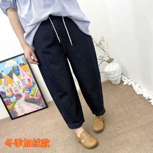 萝卜裤 240斤胖mm显瘦遮肉宽松保暖加厚加绒修容牛仔裤 女裤 冬大码