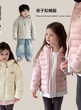 亲子装儿童冬季排骨羽绒棉服时尚洋气男女同款棉服保暖户外棉衣