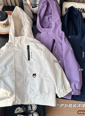 2026新款春秋款童装男童儿童防风工装儿童冲锋衣连帽外套开衫